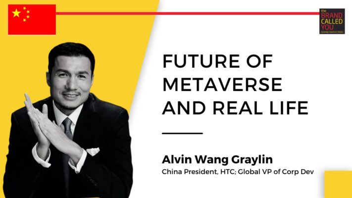 Alvin is the China President of HTC. He is the Global VP of corporate development at HTC.