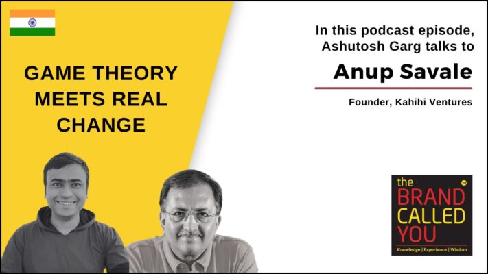 Anup is the founder of Kahihi Ventures.